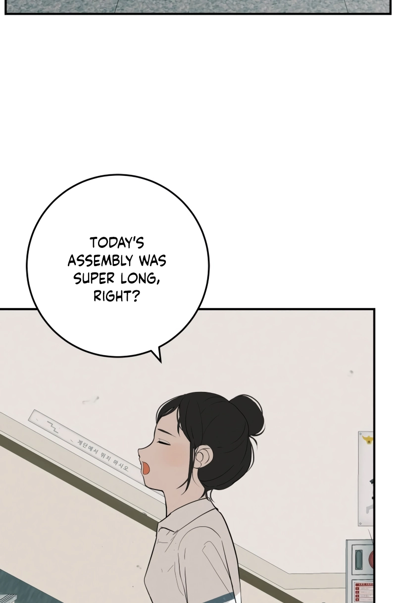 Radiant Rewind Chapter 111 page 29 - 