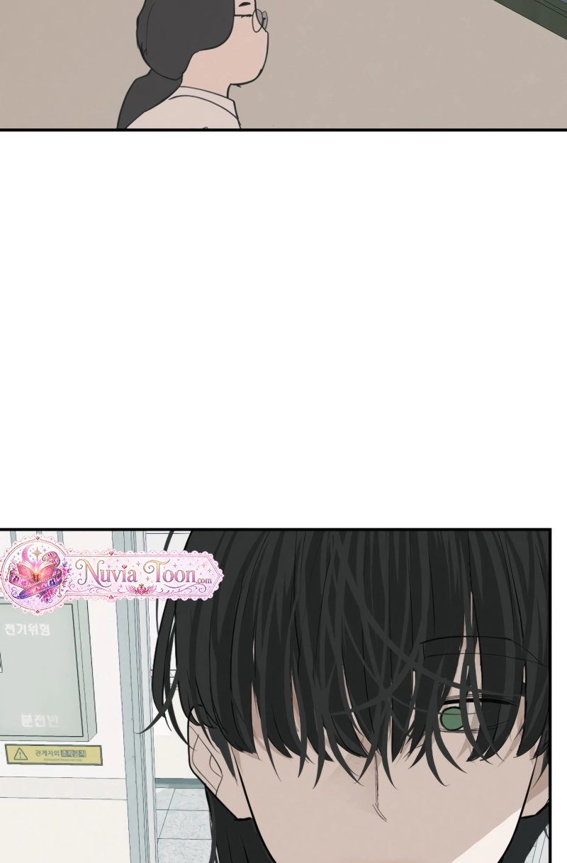 Radiant Rewind Chapter 111 page 33 - 