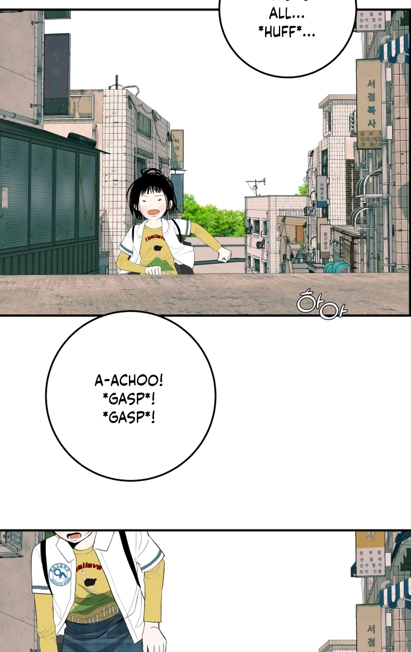 Radiant Rewind Chapter 111 page 6 - 