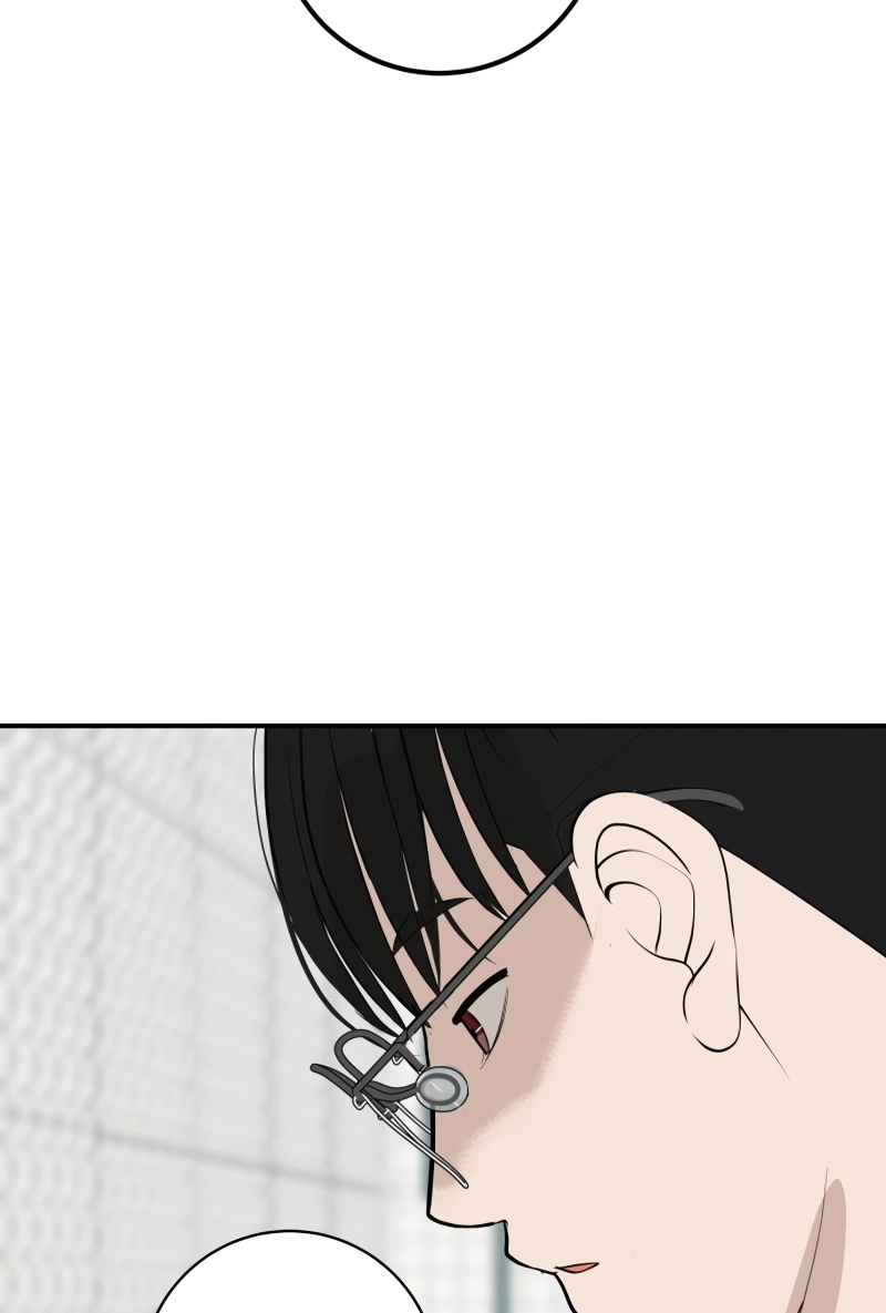 Radiant Rewind Chapter 111 page 57 - 