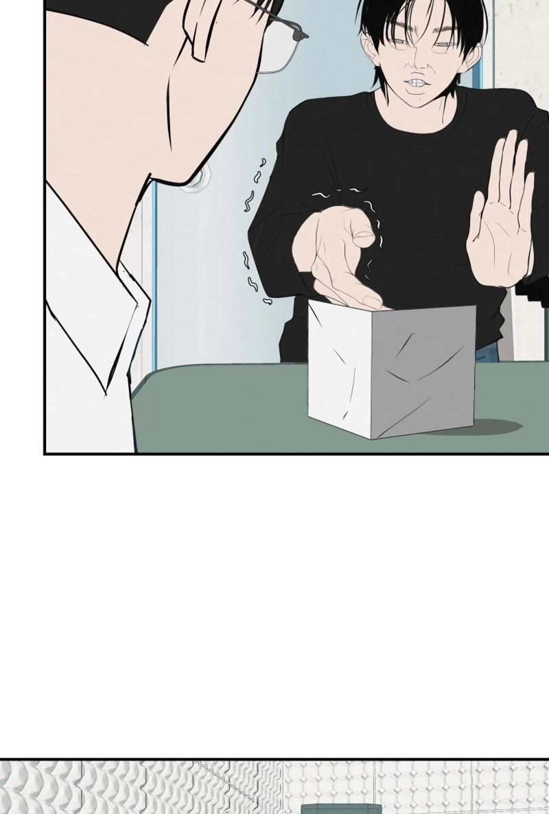 Radiant Rewind Chapter 111 page 59 - 