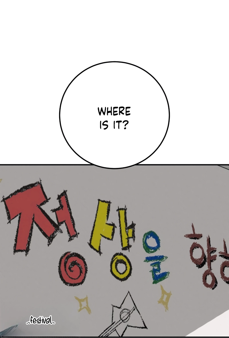 Radiant Rewind Chapter 111 page 62 - 