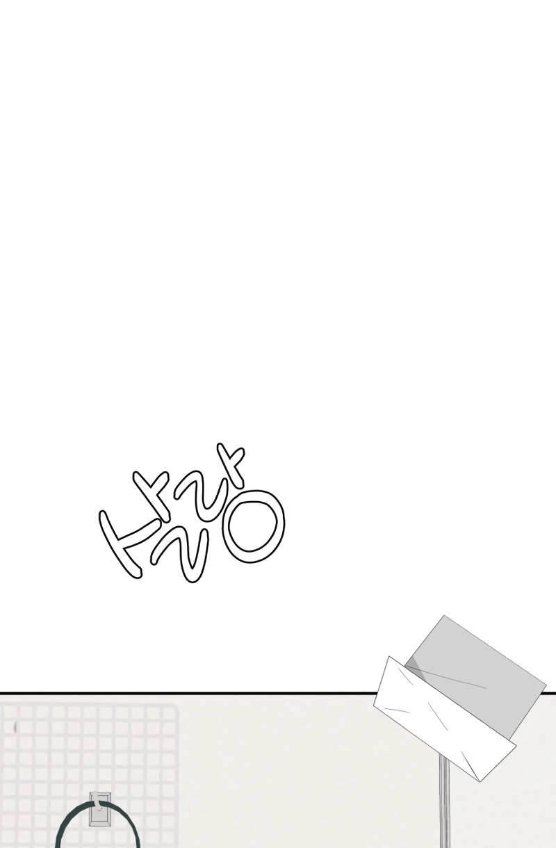 Radiant Rewind Chapter 111 page 63 - 