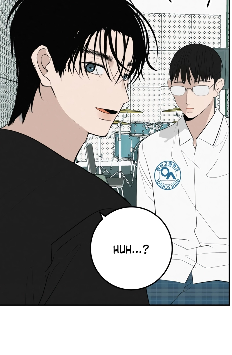 Radiant Rewind Chapter 111 page 71 - 