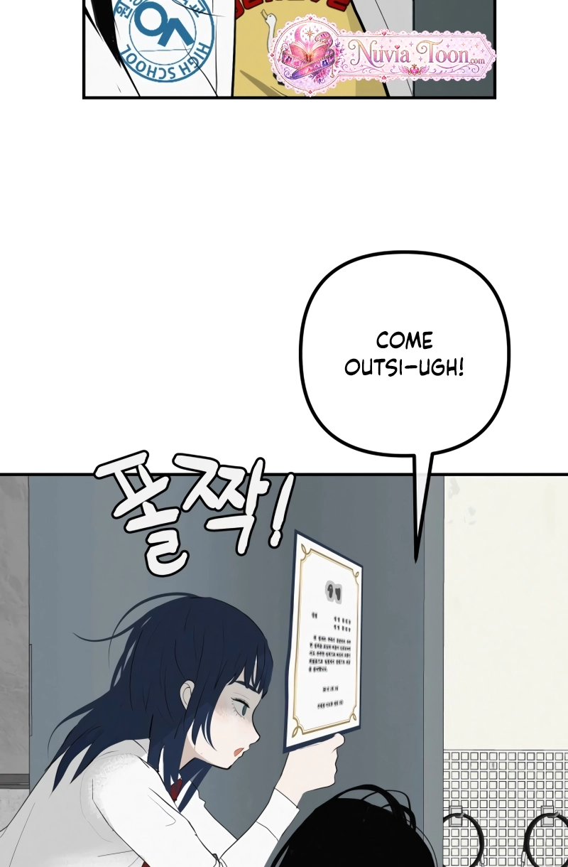 Radiant Rewind Chapter 111 page 73 - 