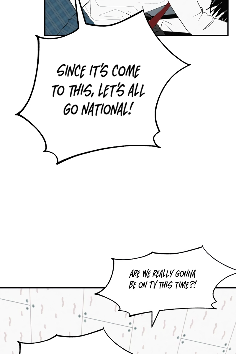 Radiant Rewind Chapter 111 page 77 - 