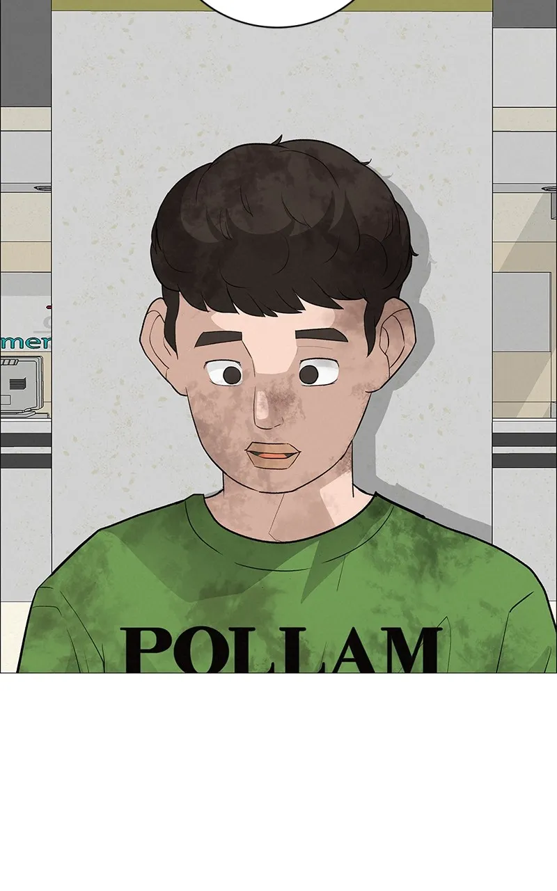 Radiant Rewind Chapter 12 page 12 - 