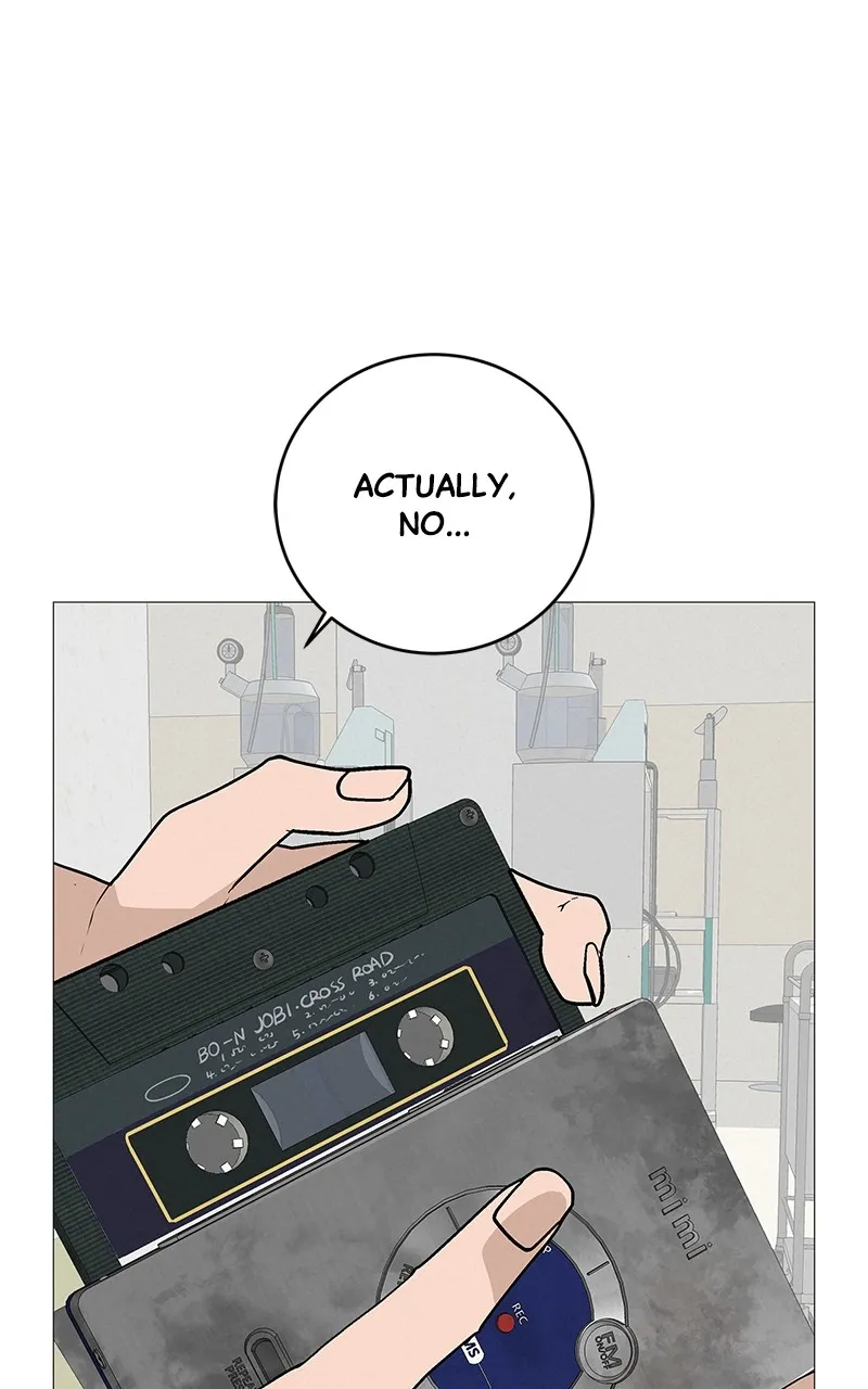 Radiant Rewind Chapter 12 page 13 - 
