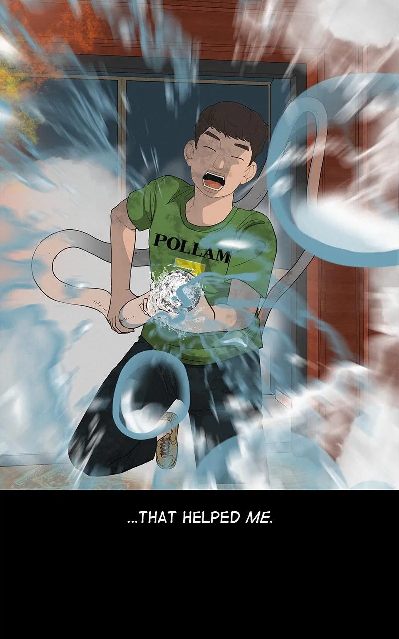 Radiant Rewind Chapter 12 page 15 - 