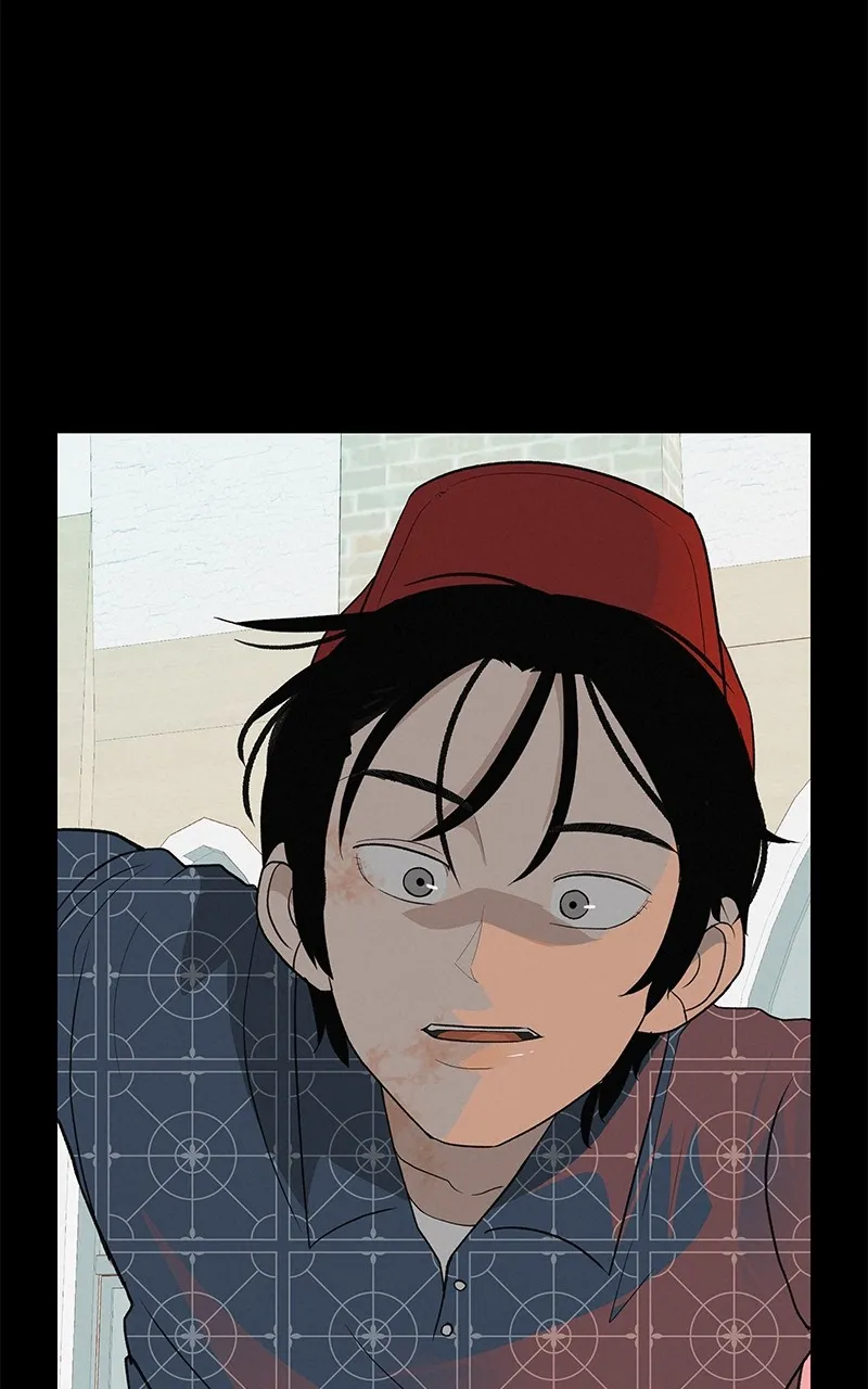 Radiant Rewind Chapter 12 page 18 - 
