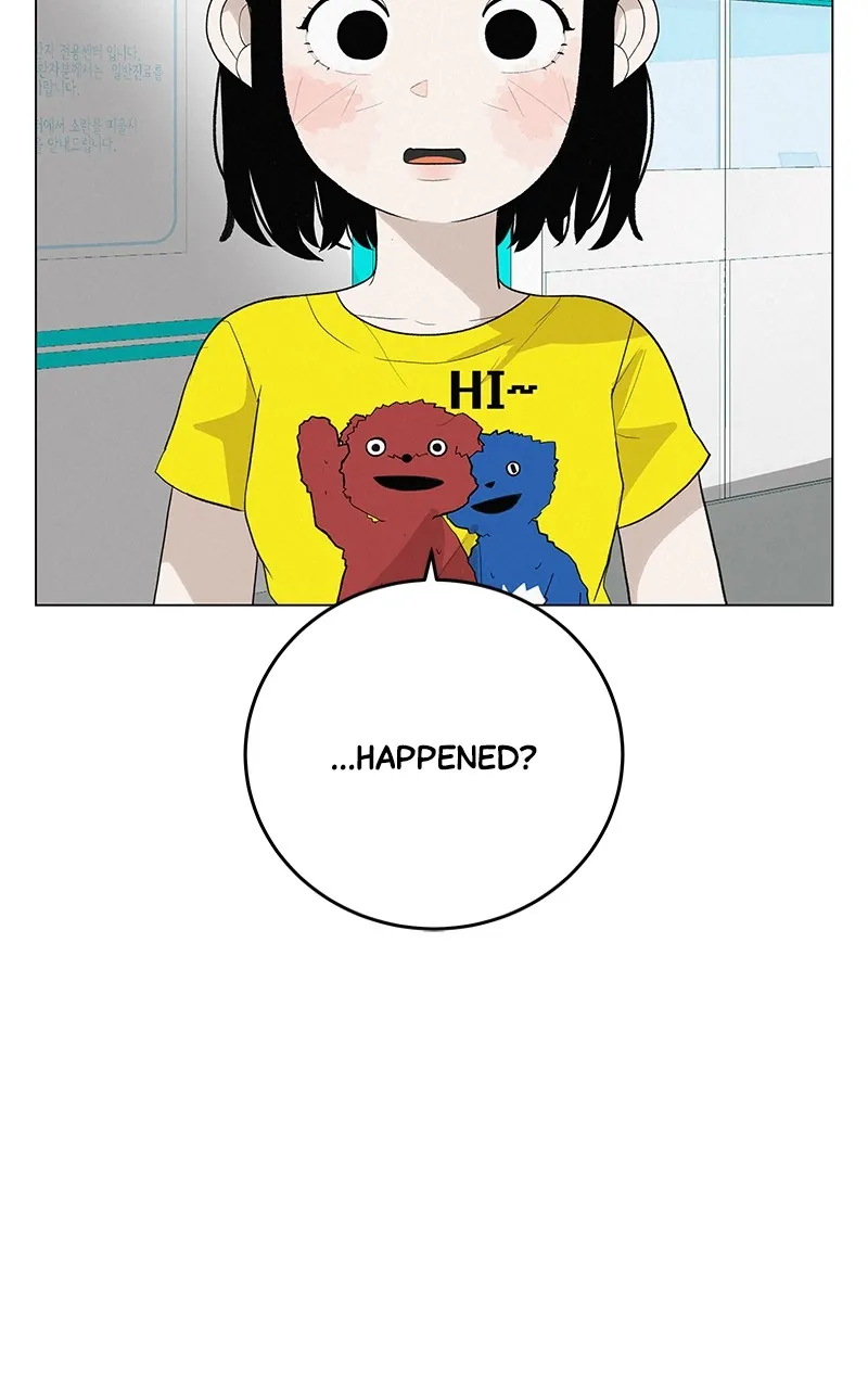 Radiant Rewind Chapter 12 page 3 - 
