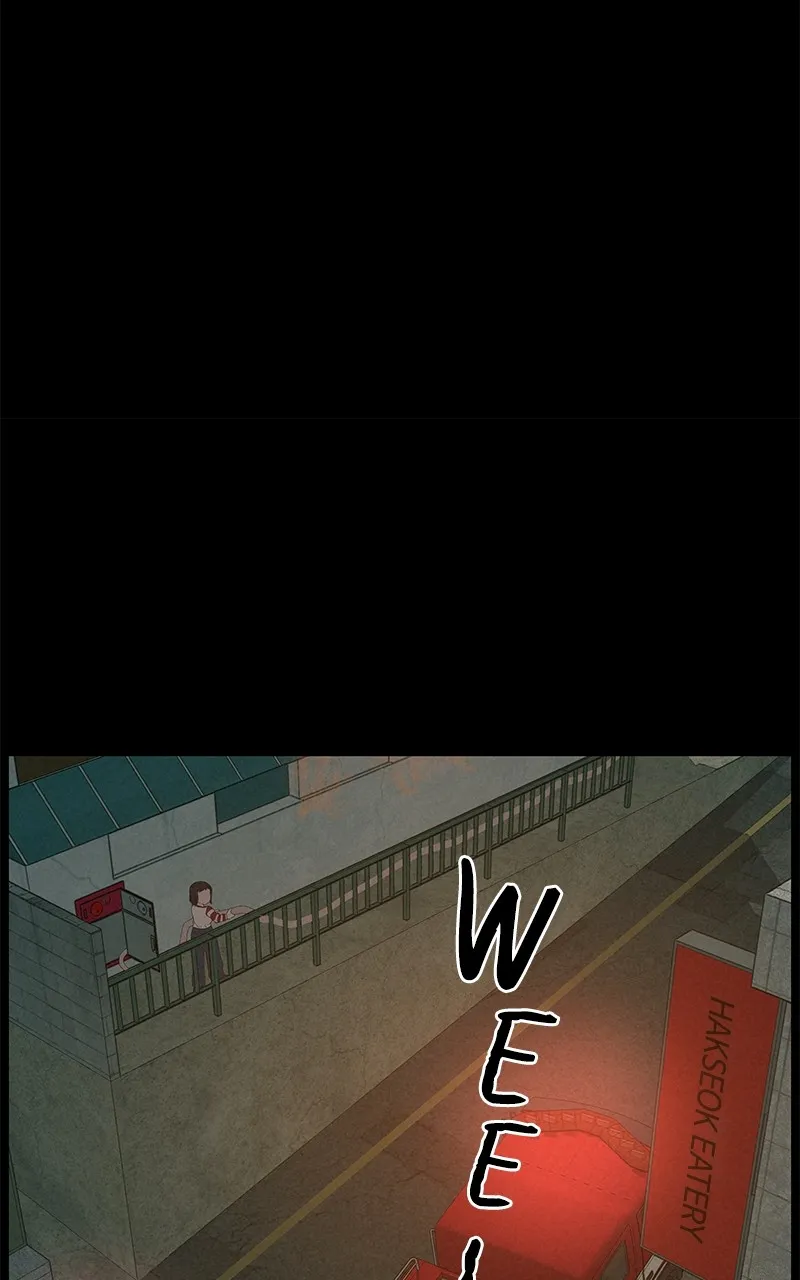 Radiant Rewind Chapter 12 page 22 - 