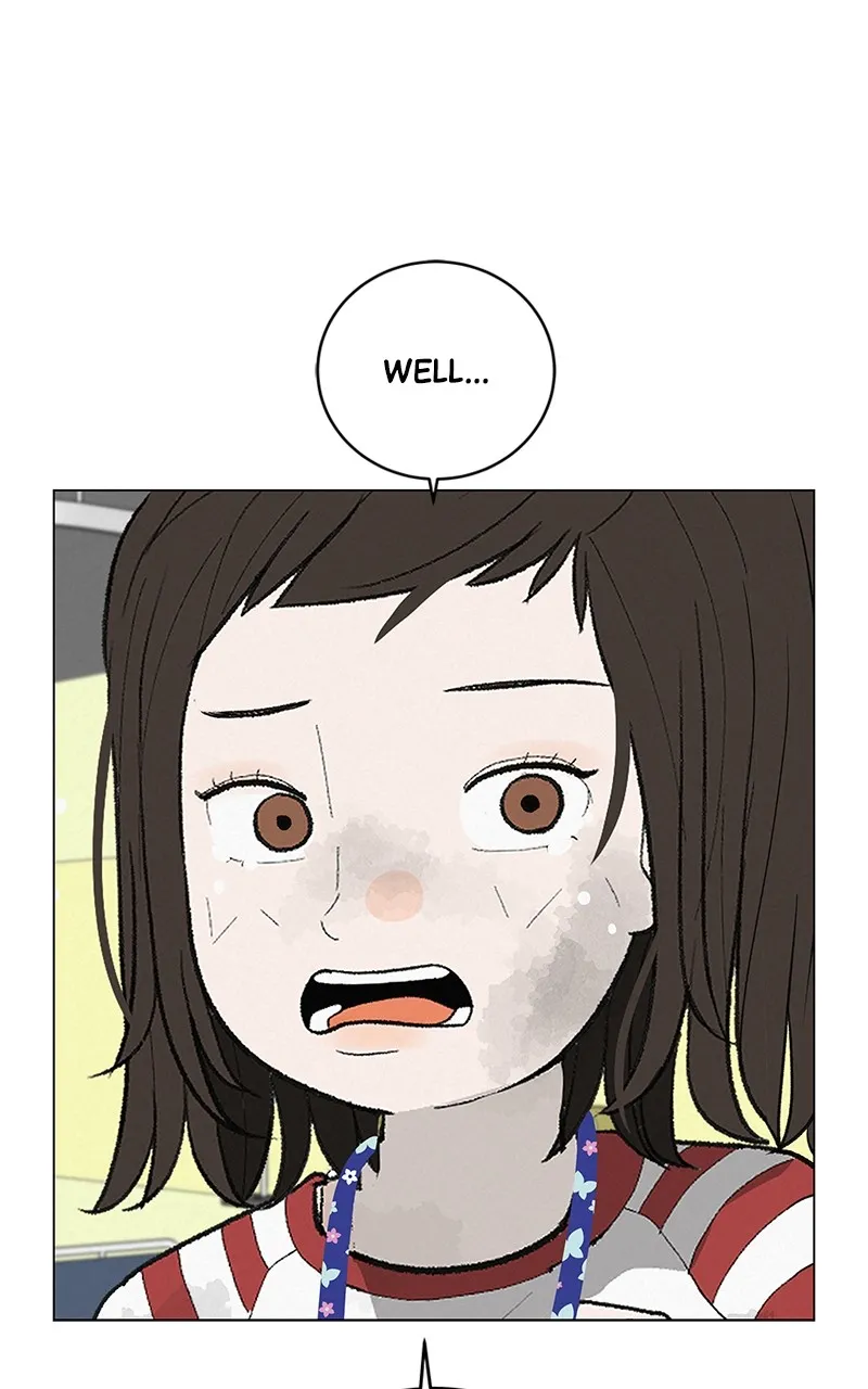 Radiant Rewind Chapter 12 page 4 - 