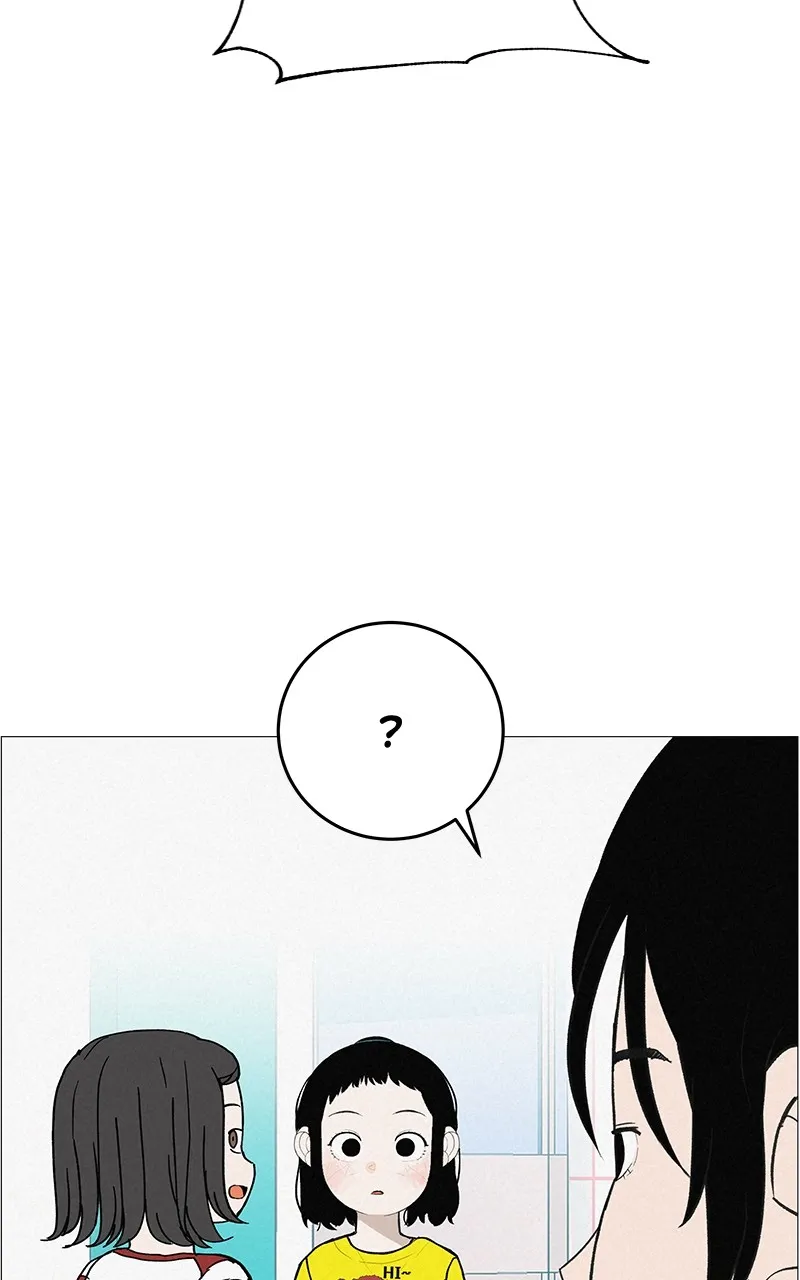 Radiant Rewind Chapter 12 page 37 - 