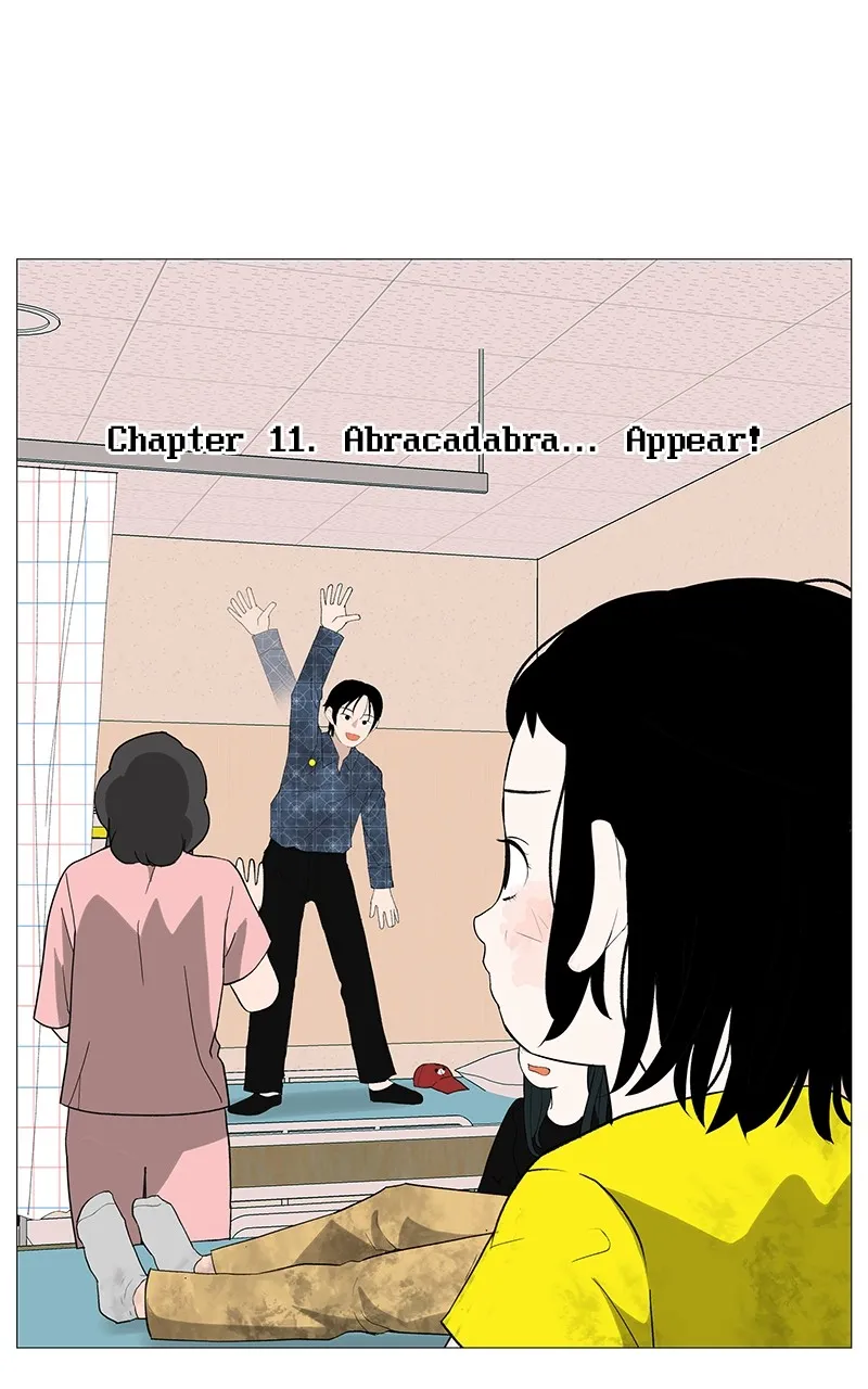 Radiant Rewind Chapter 12 page 39 - 