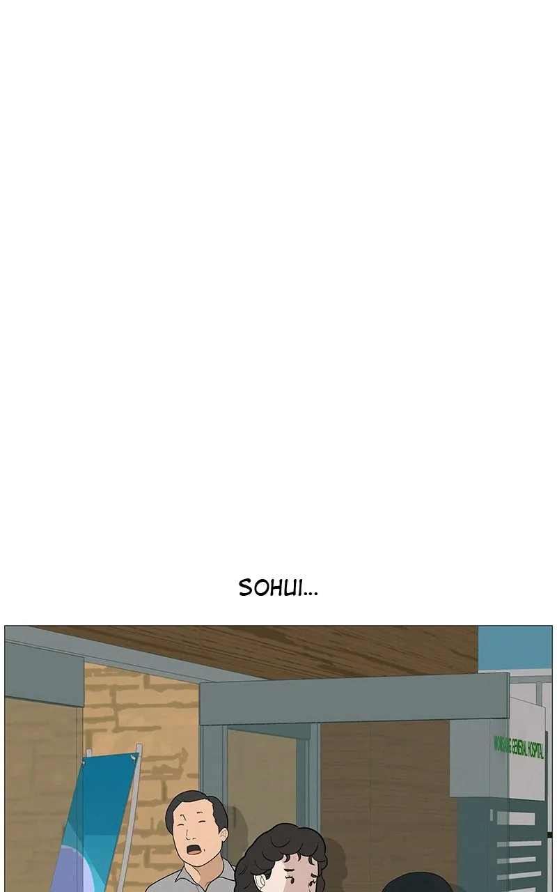 Radiant Rewind Chapter 12 page 44 - 