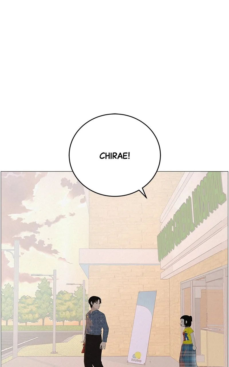 Radiant Rewind Chapter 12 page 60 - 