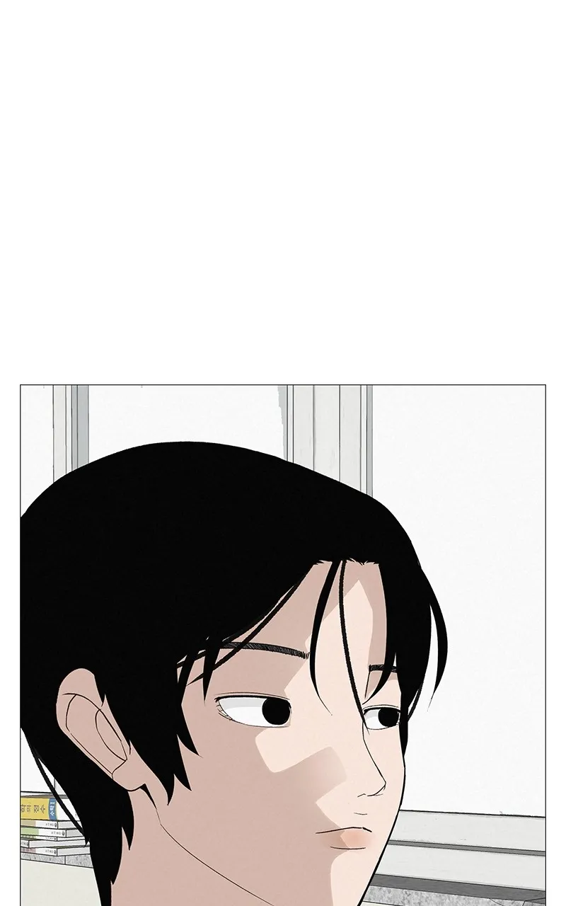 Radiant Rewind Chapter 13 page 110 - 