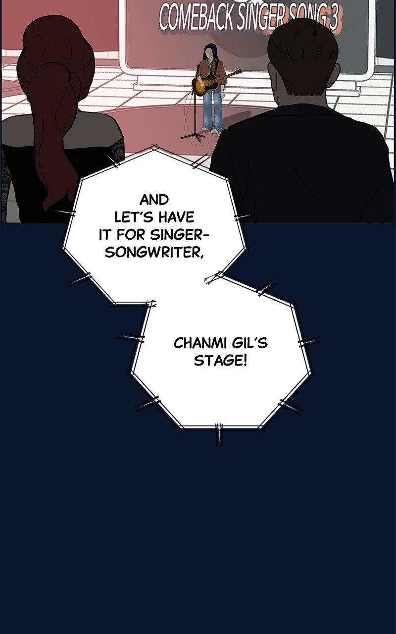 Radiant Rewind Chapter 13 page 15 - 