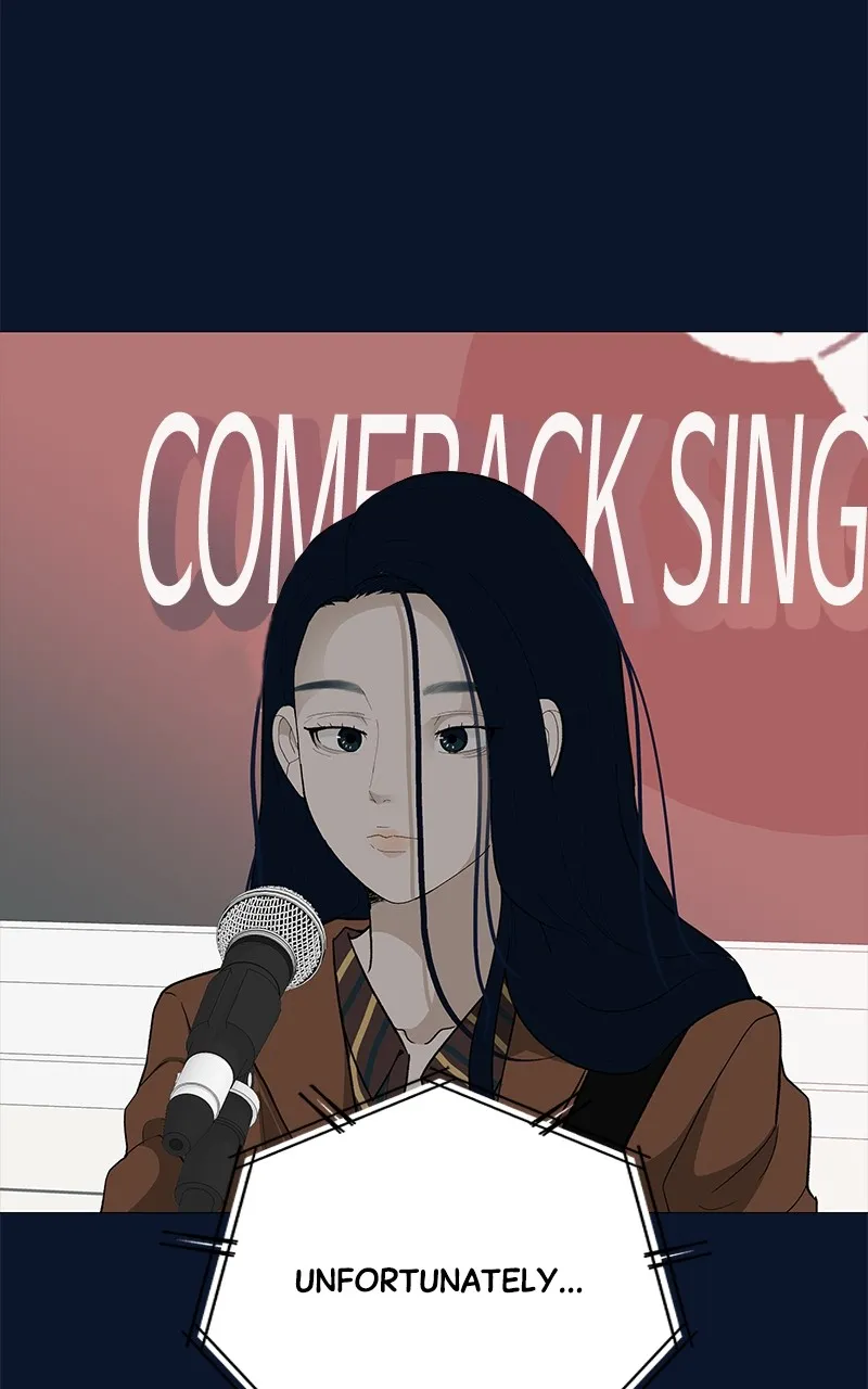 Radiant Rewind Chapter 13 page 16 - 