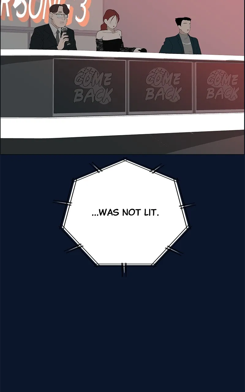 Radiant Rewind Chapter 13 page 18 - 