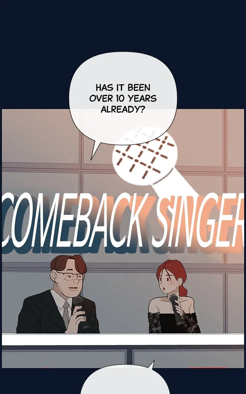 Radiant Rewind Chapter 13 page 21 - 