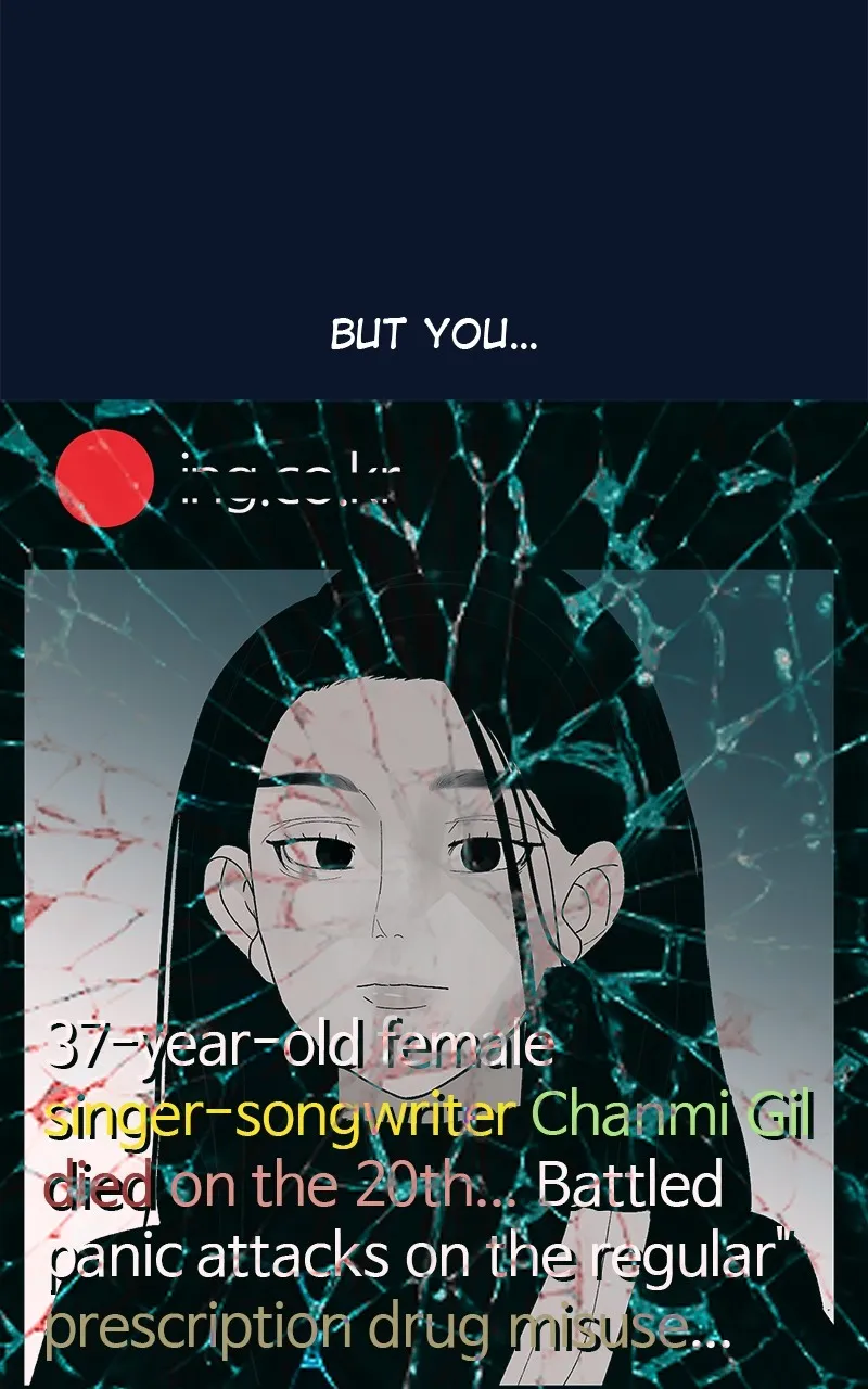 Radiant Rewind Chapter 13 page 35 - 
