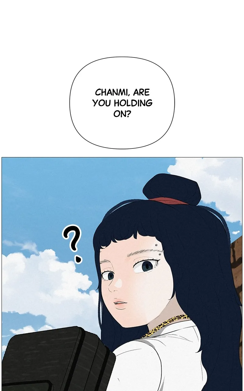 Radiant Rewind Chapter 13 page 57 - 