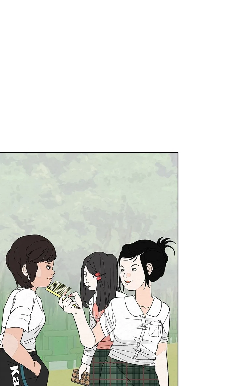 Radiant Rewind Chapter 2 page 106 - 