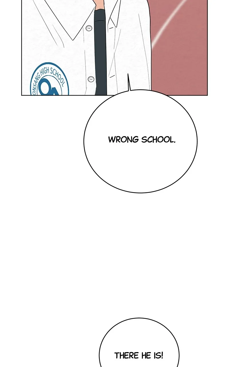 Radiant Rewind Chapter 2 page 15 - 