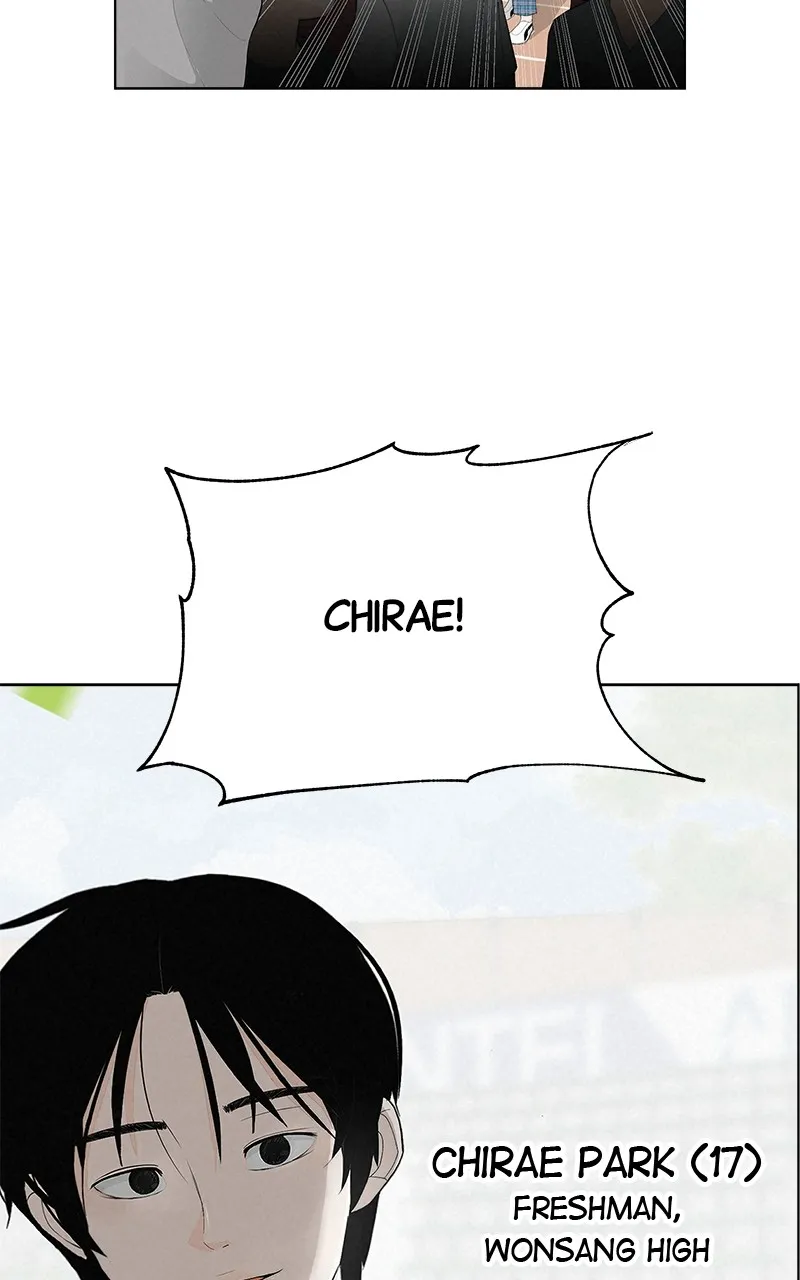 Radiant Rewind Chapter 2 page 18 - 