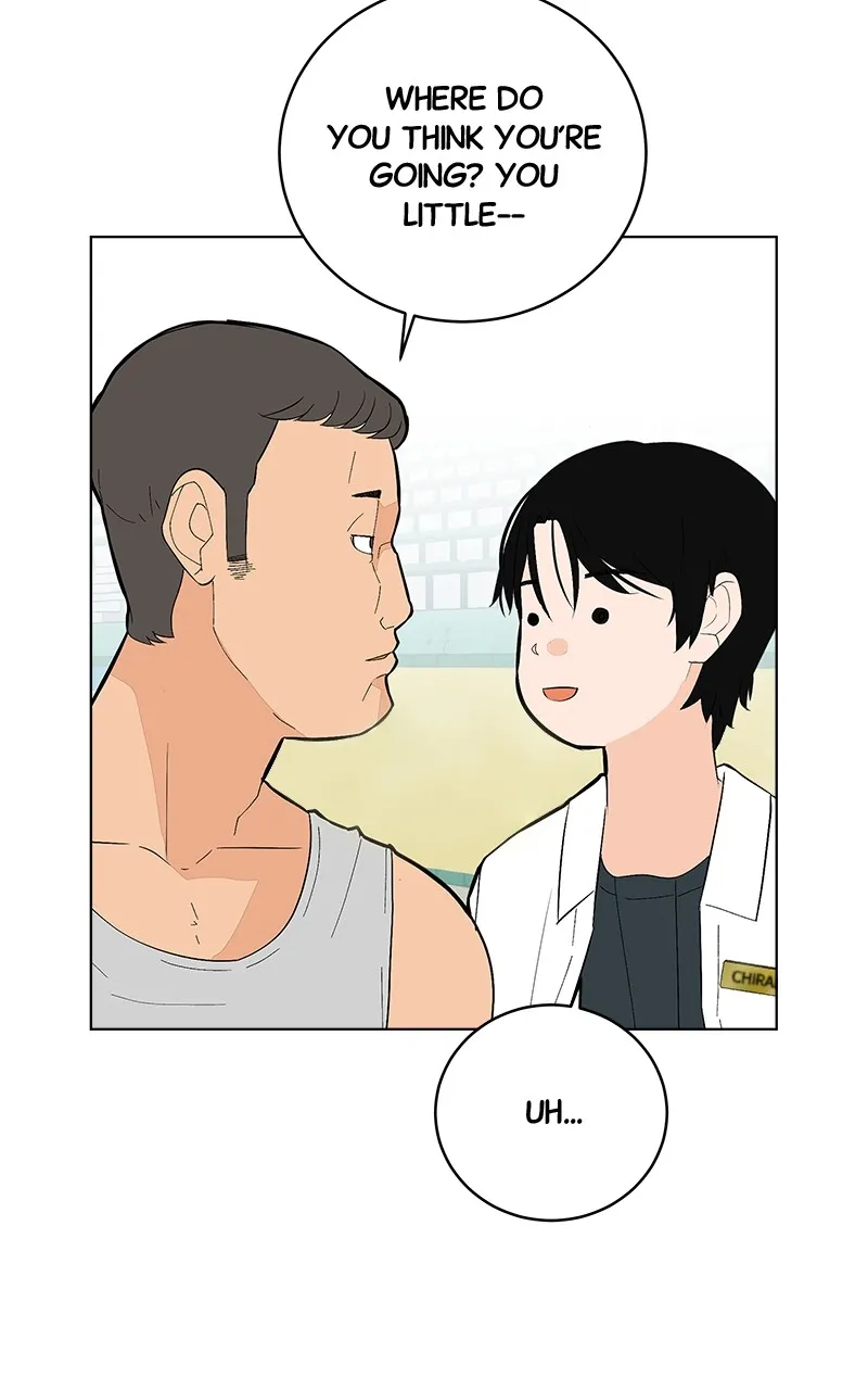 Radiant Rewind Chapter 2 page 20 - 