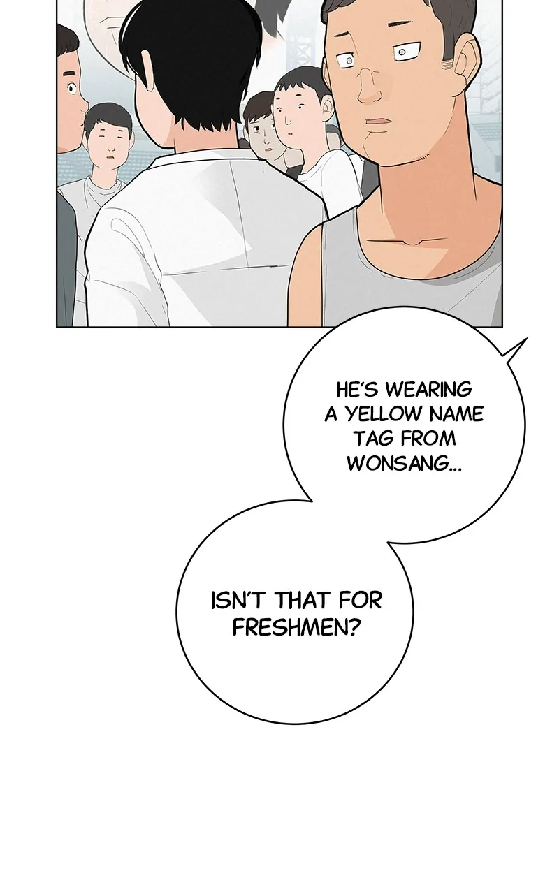 Radiant Rewind Chapter 2 page 23 - 