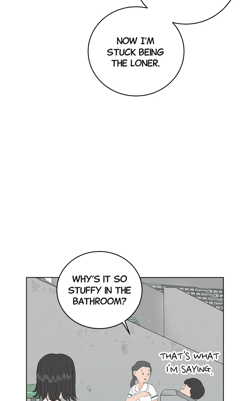 Radiant Rewind Chapter 2 page 31 - 
