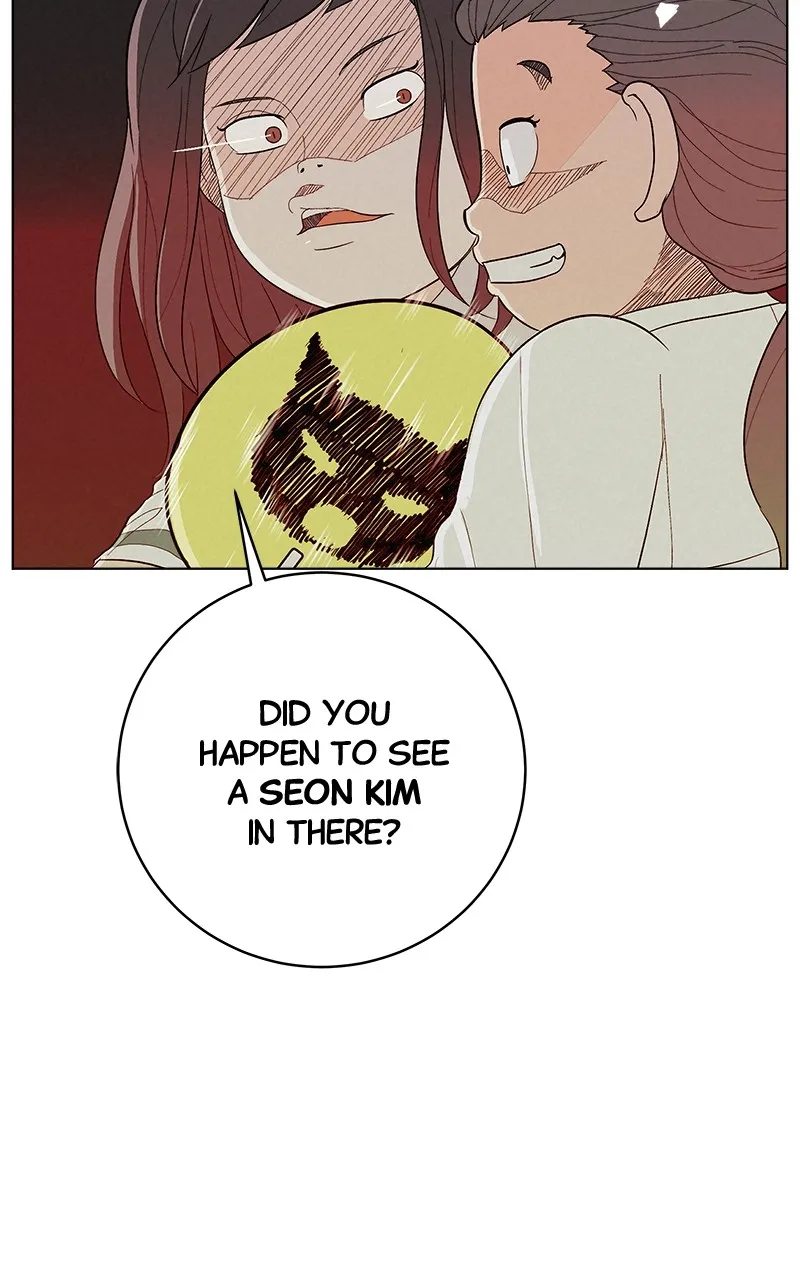 Radiant Rewind Chapter 2 page 33 - 
