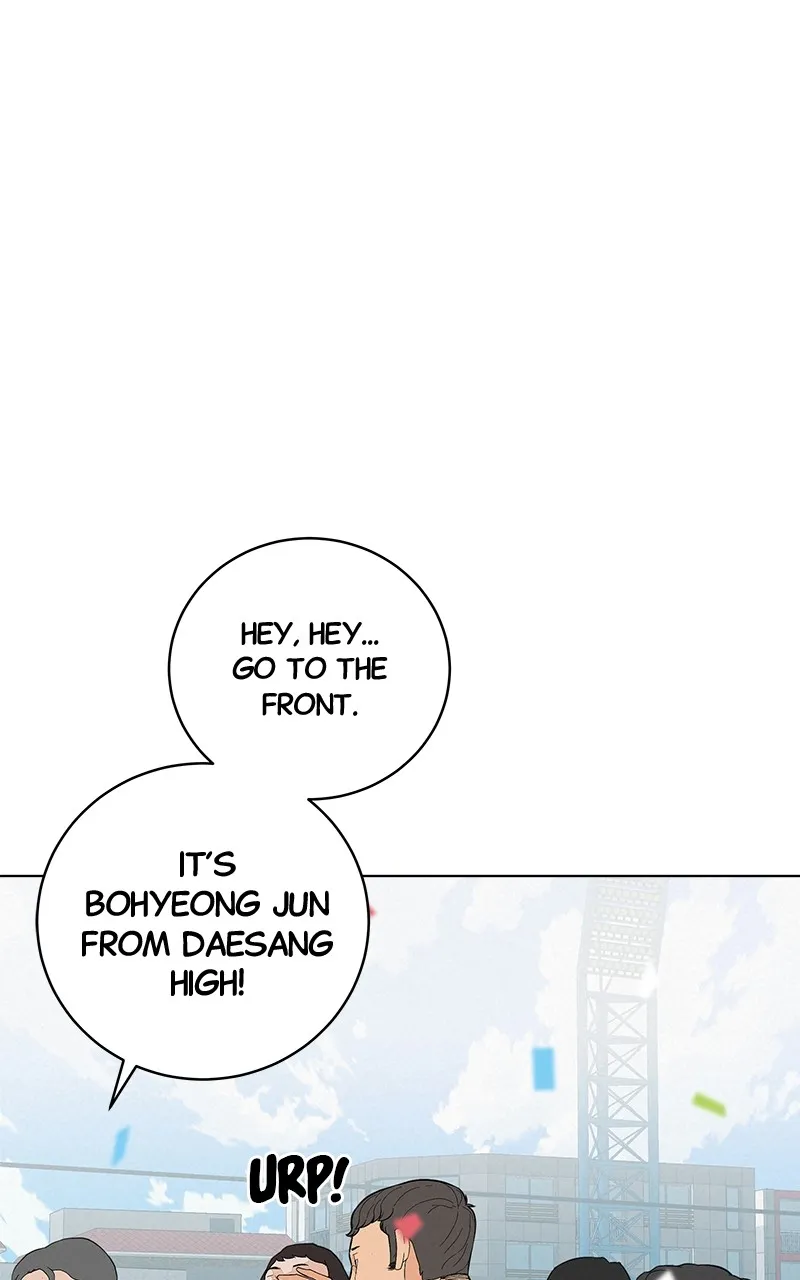 Radiant Rewind Chapter 2 page 5 - 