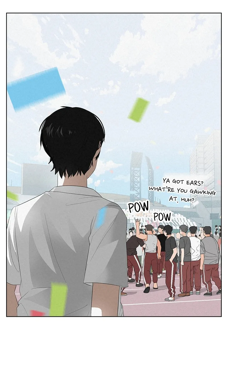 Radiant Rewind Chapter 2 page 7 - 