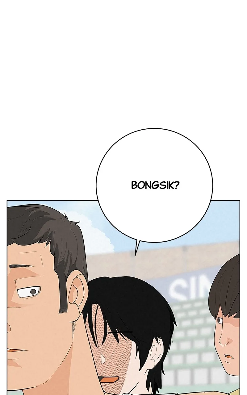 Radiant Rewind Chapter 2 page 8 - 