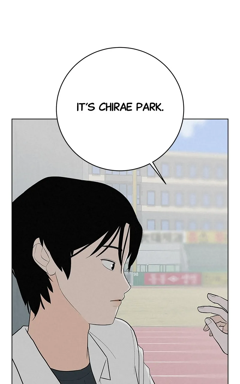 Radiant Rewind Chapter 2 page 84 - 