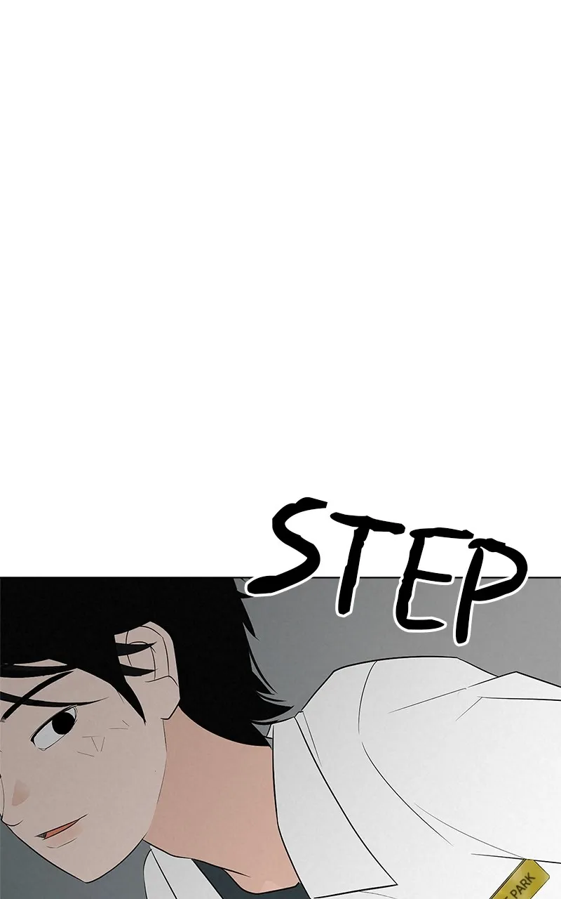 Radiant Rewind Chapter 2 page 91 - 