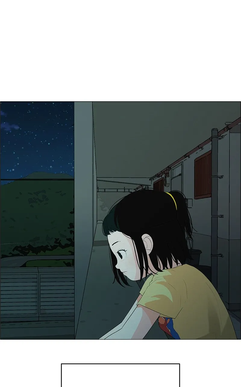 Radiant Rewind Chapter 3 page 109 - 