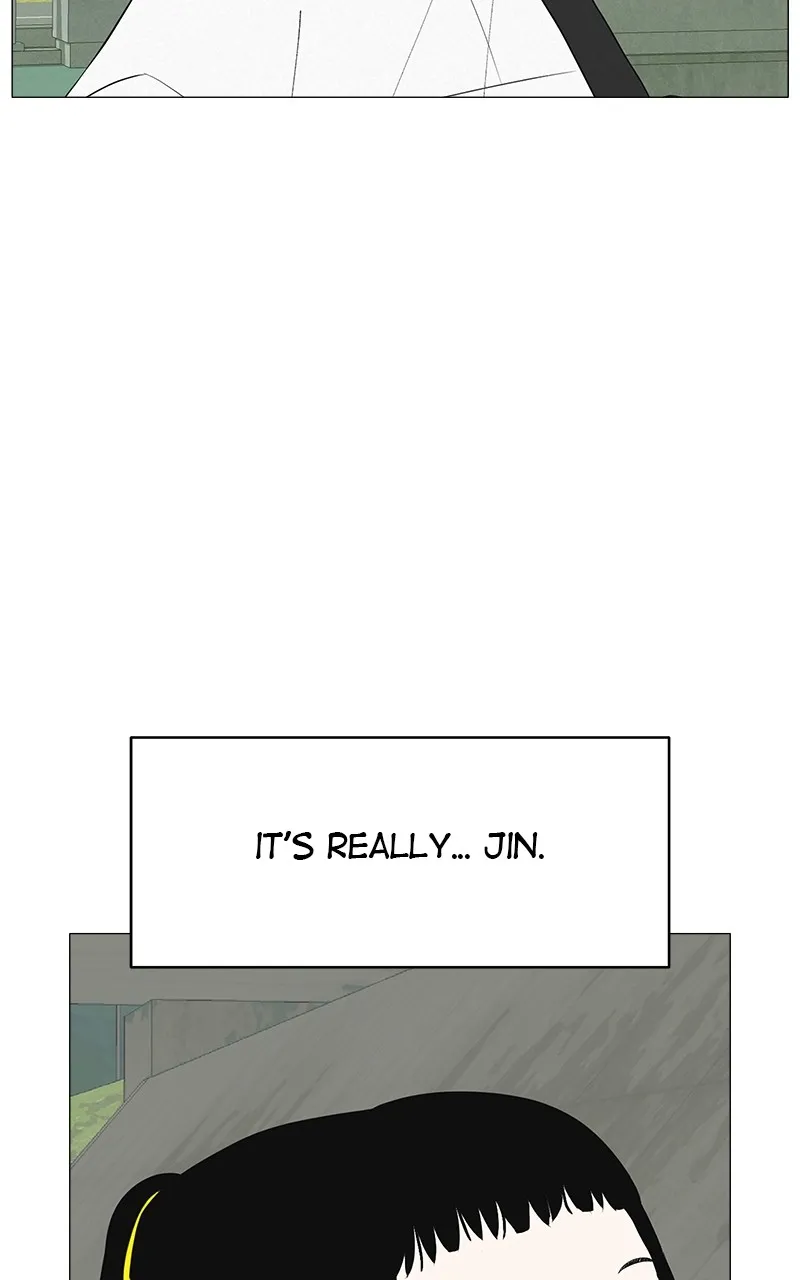Radiant Rewind Chapter 3 page 21 - 