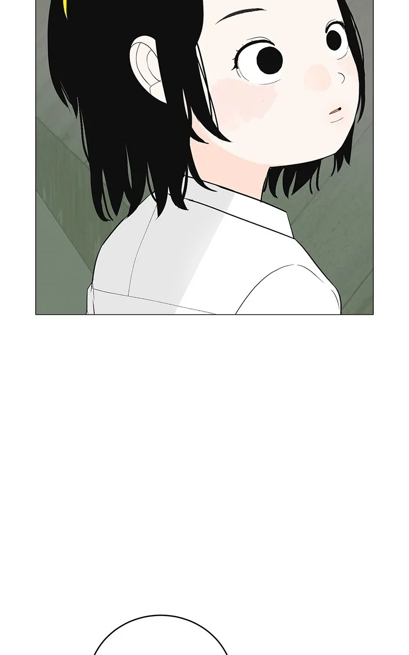 Radiant Rewind Chapter 3 page 22 - 