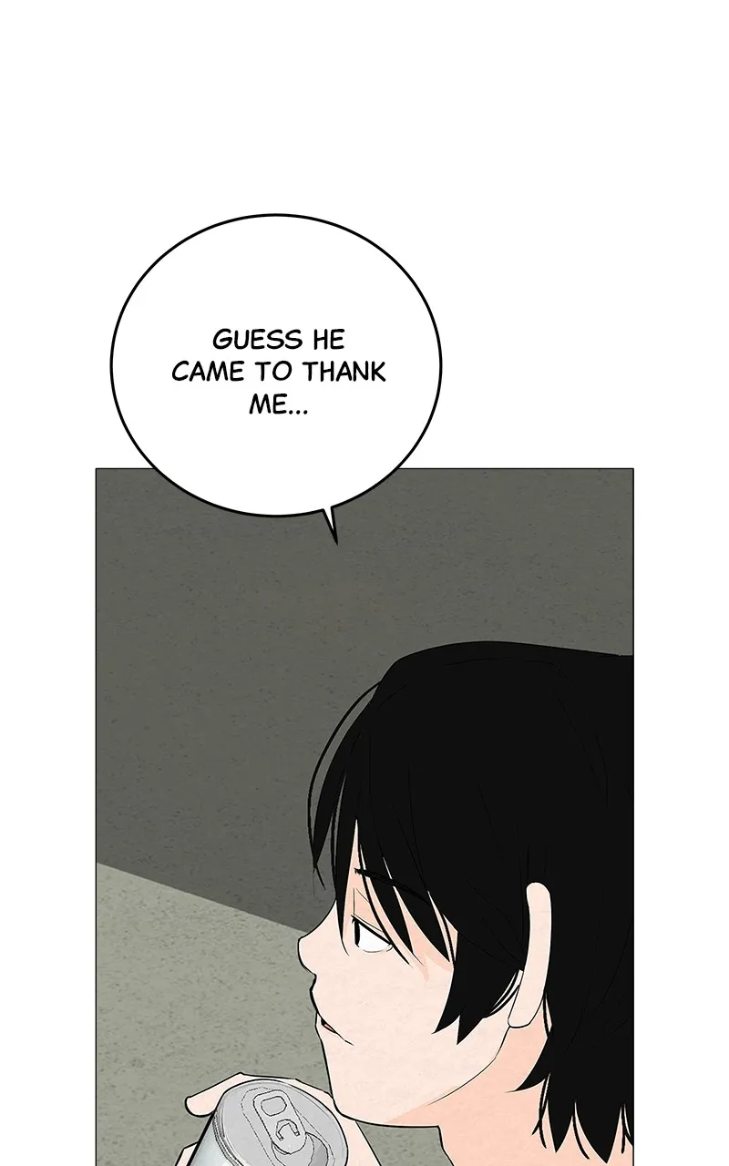Radiant Rewind Chapter 3 page 26 - 