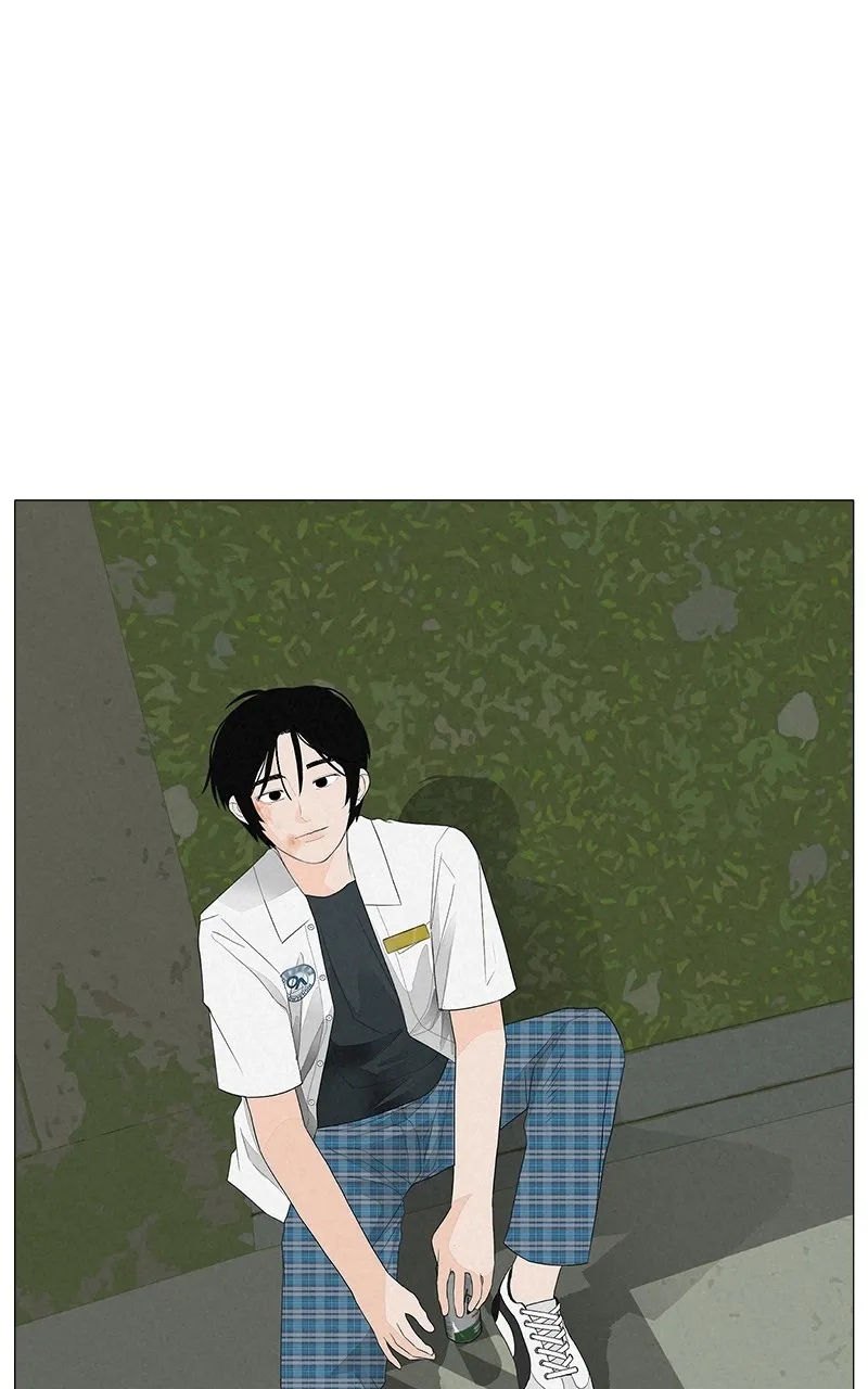 Radiant Rewind Chapter 3 page 4 - 