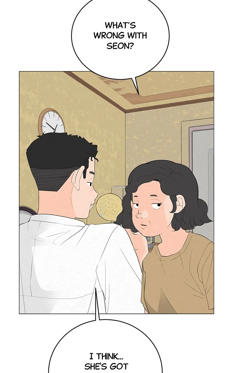 Radiant Rewind Chapter 3 page 43 - 