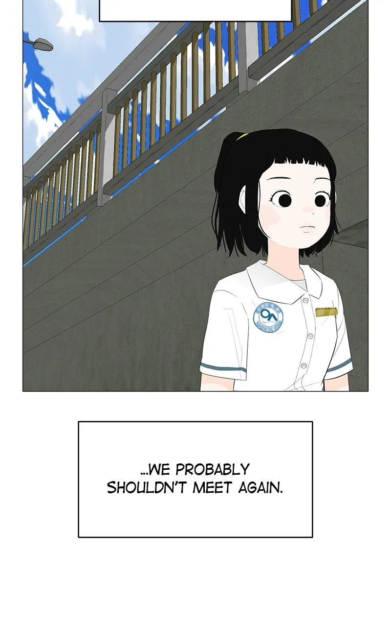Radiant Rewind Chapter 3 page 6 - 