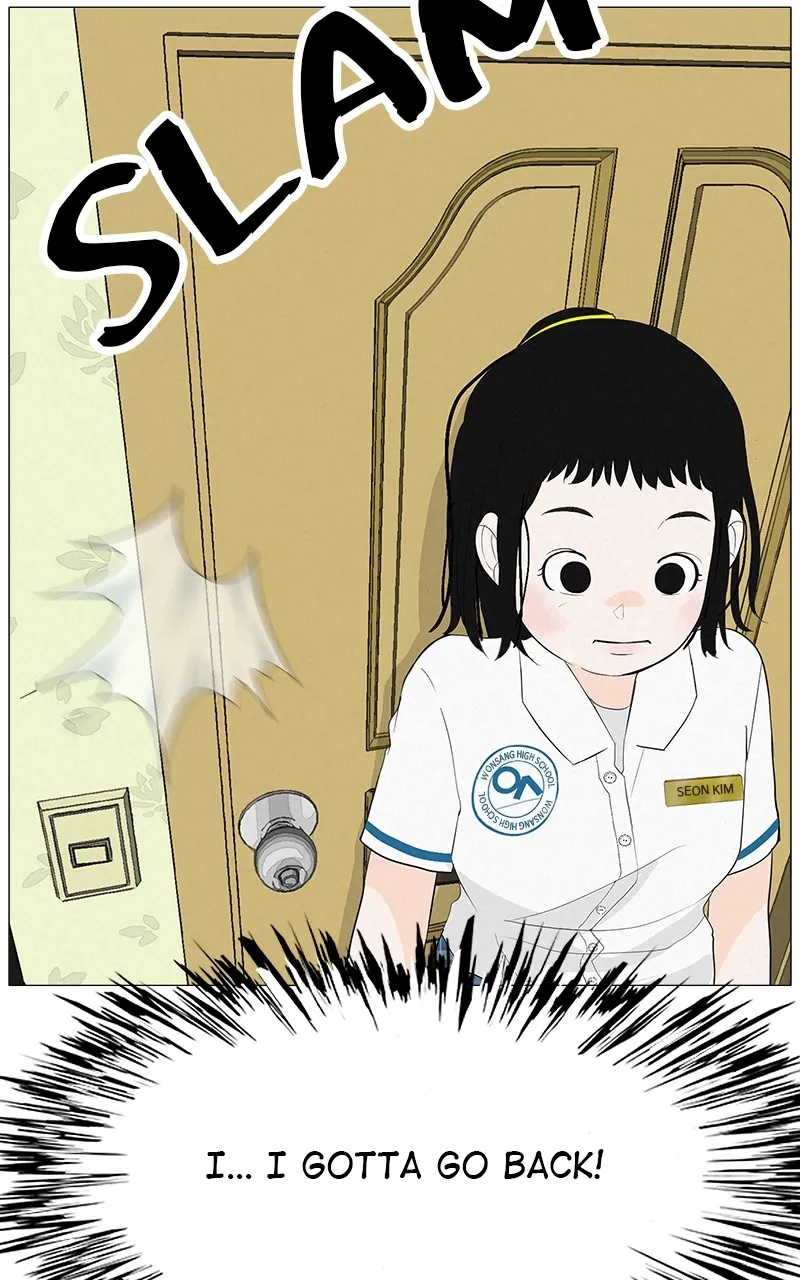 Radiant Rewind Chapter 3 page 56 - 