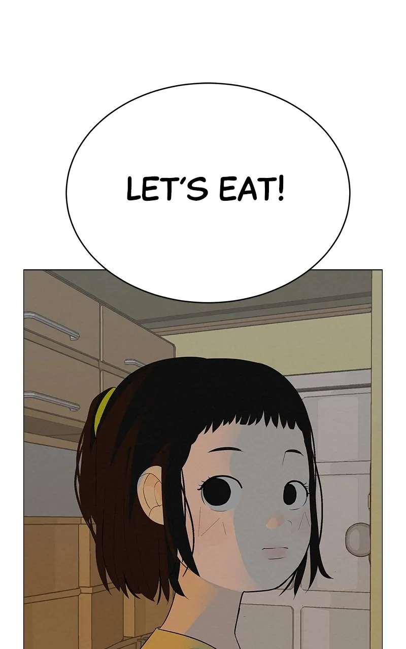 Radiant Rewind Chapter 3 page 71 - 