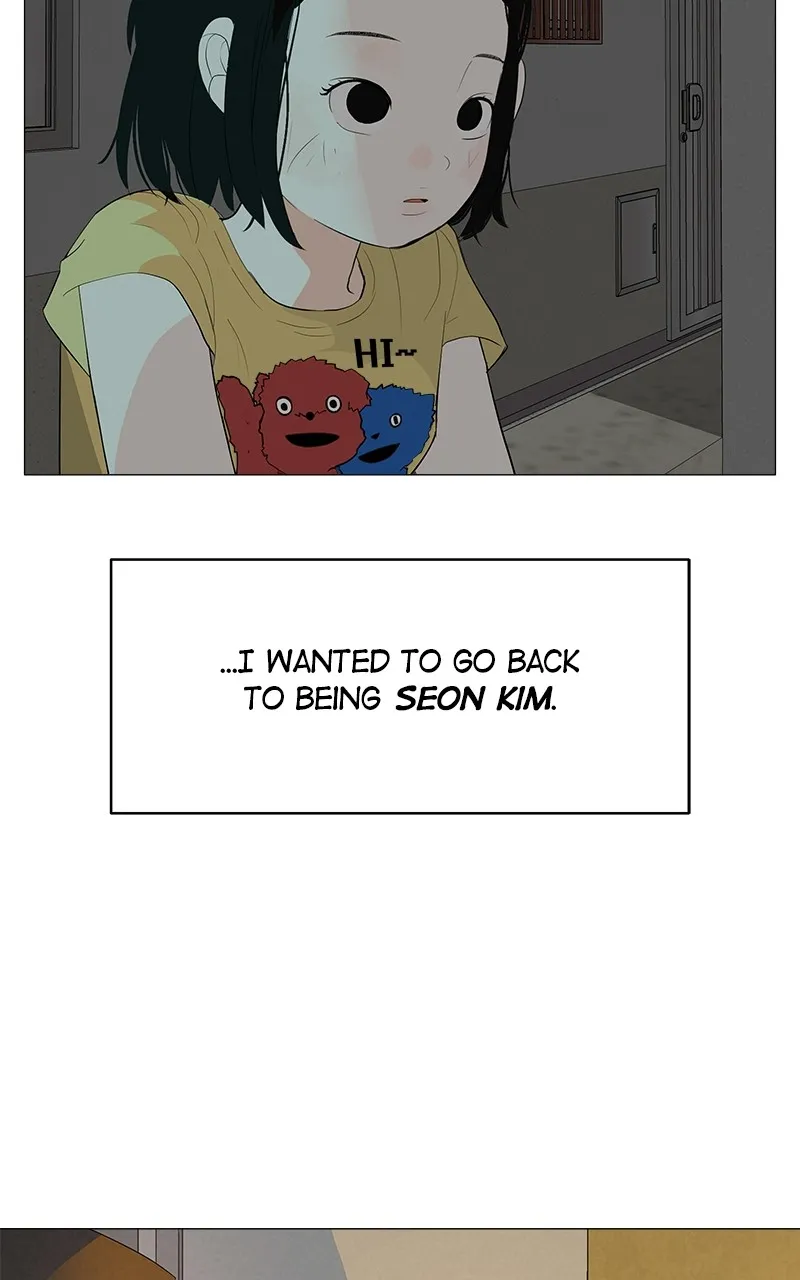 Radiant Rewind Chapter 3 page 91 - 